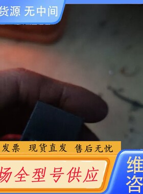 请询价-Baumer正品O500.GR-11096063光电传感