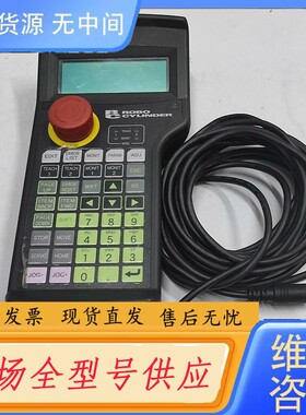 请询价-lAl手编器 HG1H-SA12CEH-MK1379-S