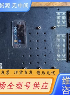 请询价-HyIMAGE PRO