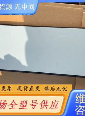 请询价-3286698-A HAE-Q6R4SS DKC-F810i