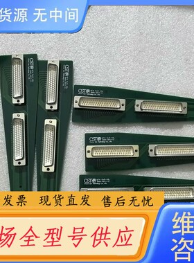 请询价-CST QFN 5x5-40L共6个