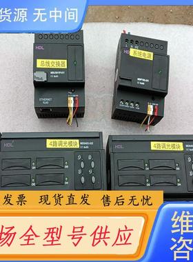 请询价-河东HDL-MD0403.432   二个