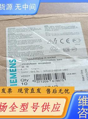 请询价-LZS:PT7874P