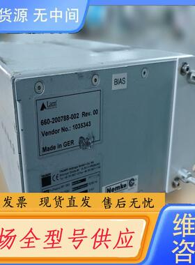 请询价-LAM 660-200788-002，TRUMPF霍