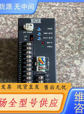 请询价-SBDSMI-03A直流无刷驱动器，，功能正