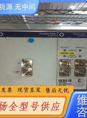 请询价-VIAVI mTBF-A1 mVOA-A2 mEDF