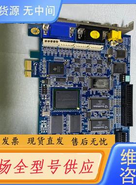 请询价-Geovision GV1120/1240/1480