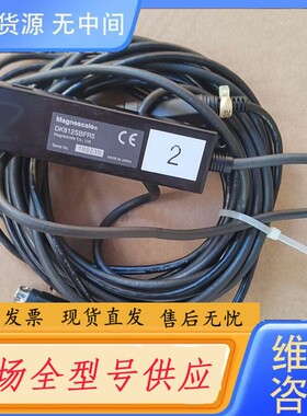 请询价-Magnescale高精度探规 DK812SBFR5