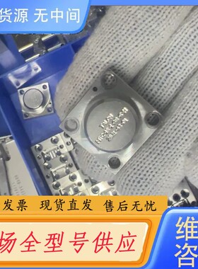 请询价-TALON MTC-18-1-3B-S-H 2821-43-