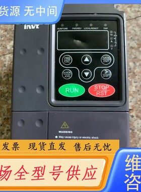 请询价-英威腾变频器CHF100A-1R5G-S2(1.5kw) 有