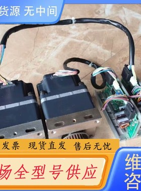 请询价-配套VEXTA步进电机BLHM5100K-GFS