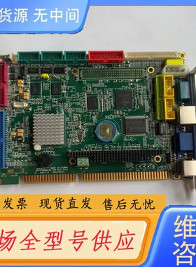请询价-磐仪ISA槽工控机主板 DM83H VORTEX86D