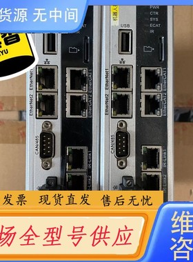 请询价-IMC100R-E-X1Z-UNIT 功能包好 成色可以 实