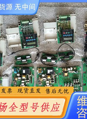 请询价-2945401706 2945401704 38110874