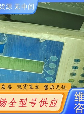 请询价-OPTICA控制器