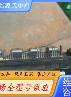 请询价-PM75RL1A120-50，