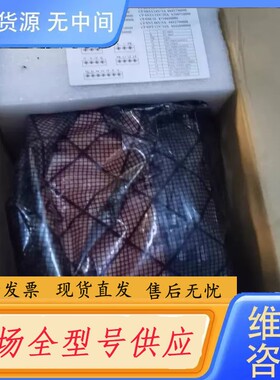 请询价-Q06-17966-100829-00正品魏德米勒1