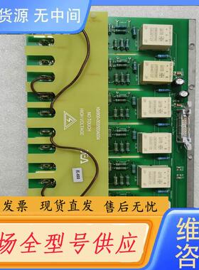 请询价-KM900-003500A004