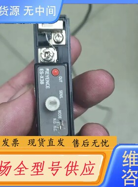 请询价-KEYENCE/基恩士ES-X38，件，功能包好，实物拍