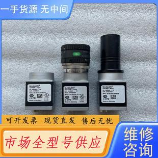 请询价 14gm acA2500