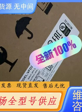 请询价-VFD150CP43B-21