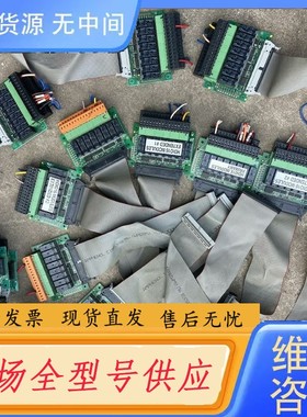 请询价-Heller HDIO16 PL10-28982回流焊主板