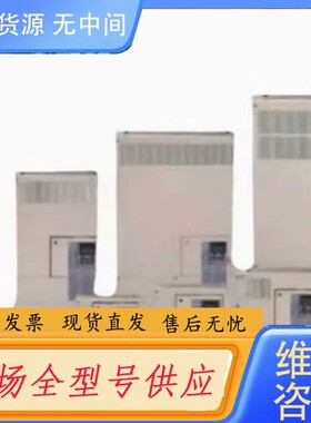请询价-安川变频器CIMR-EB4A0023FBA