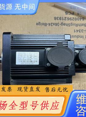 请询价-严控伺服电机ASMJ-13-1525B-U321