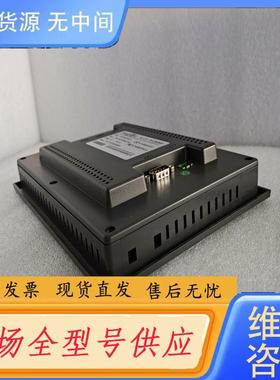 请询价-昆仑通态TPC7062TXEXT触摸屏，成色如图，功