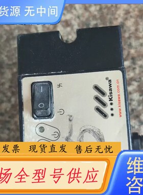 请询价-ift244-5/1w烧嘴点火器，100元包邮，需要拍
