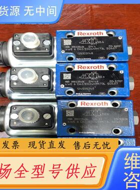 请询价-R901235406 4WE6D62/EG24N9K