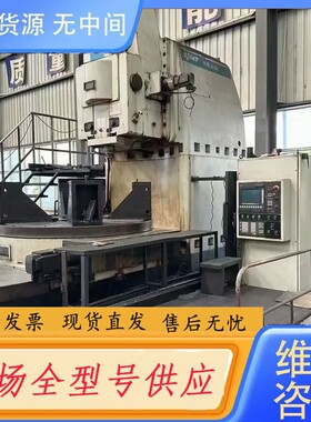 请询价-长机51250数控插齿机 价格不高 有喜欢的联系