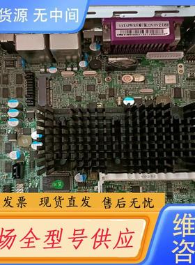 请询价-长城D525主板集成CPU 12VDc接口 支持软路