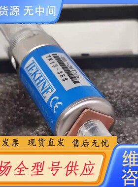 请询价-TEKHNE泰克涅 TK-80 露点仪 正品