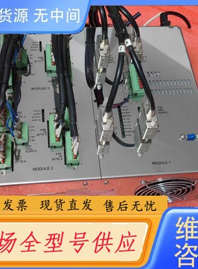 请询价-大族PA8000E系统：PA 8000E LW BAS AN