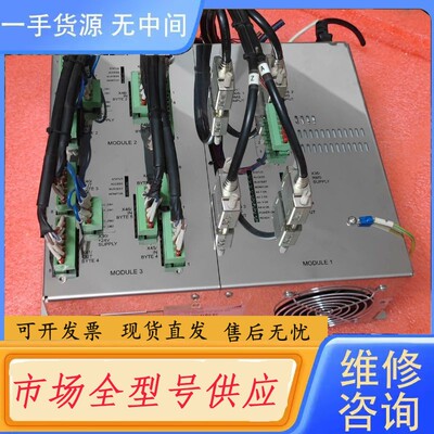 请询价-大族PA8000E系统：PA 8000E LW BAS AN