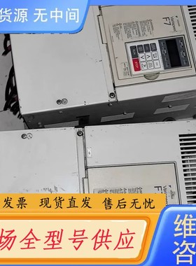 请询价-CIMR-F7B4022 安川变频器 22KW 380V