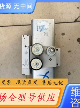 请询价-费斯托增压阀537274 DPA-40-16 生产日期M