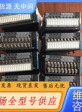 请询价-汇川扩展模块GL10-1600END 有8台，成色新