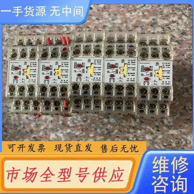 请询价-德国DOLD多德 时间继电器 MK7857.81/0