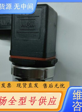 请询价-原包装，丹佛斯 压力传感器 MBS3000 0～25b