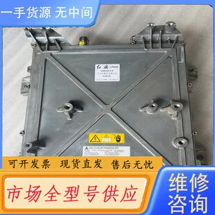 请询价-红旗EHS3双向充电机，拆车件，试验车拆，靓货，