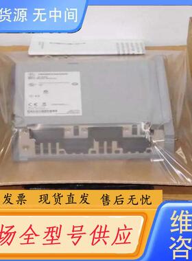 请询价-赫斯曼Hirschmann MM3-4FXM2交换机