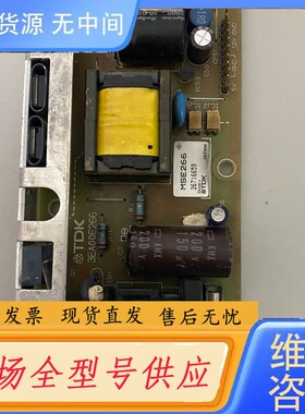 请询价-tdk 3ea00e266 mse266 110v 转5v