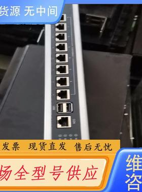 请询价-Dptech  迪普  UAG3000-MA  全千