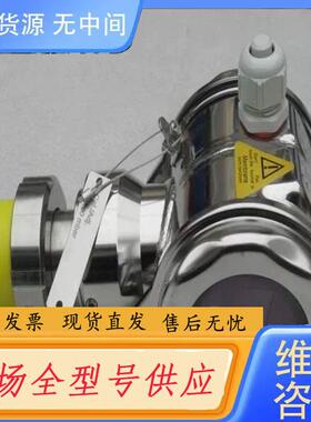 请询价-恩德斯豪斯E+H压力开关FMB70-CA43/0