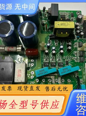 请询价-台安N2 2.2kw驱动板FAN N2-026B单价199元