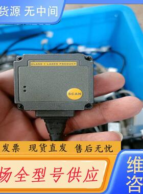 请询价-民德MINDEO ES4600-HD扫描器，，实物拍