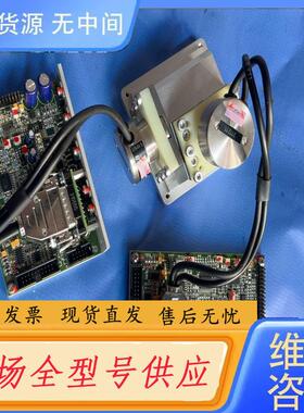 请询价-德国Scanlab振镜 详 德国SCANLAB振