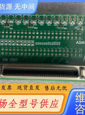 请询价-03-21516/B/LF